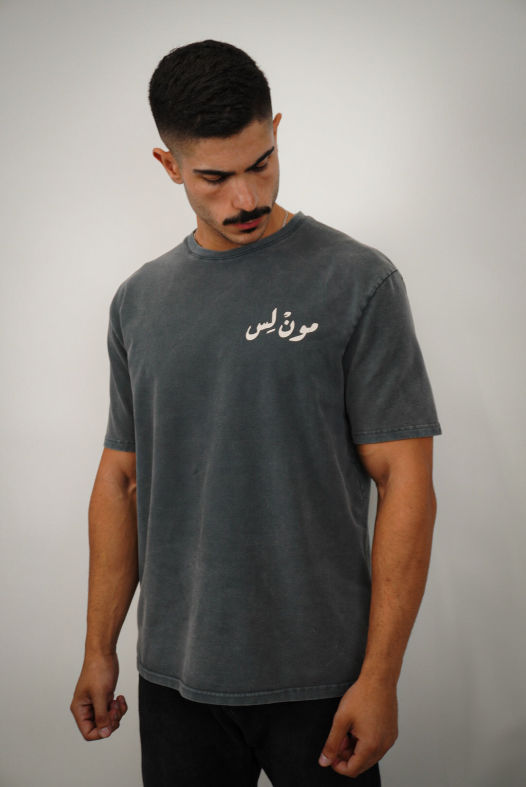 T-shirt Moonless To Front - Vintage Washed Grey