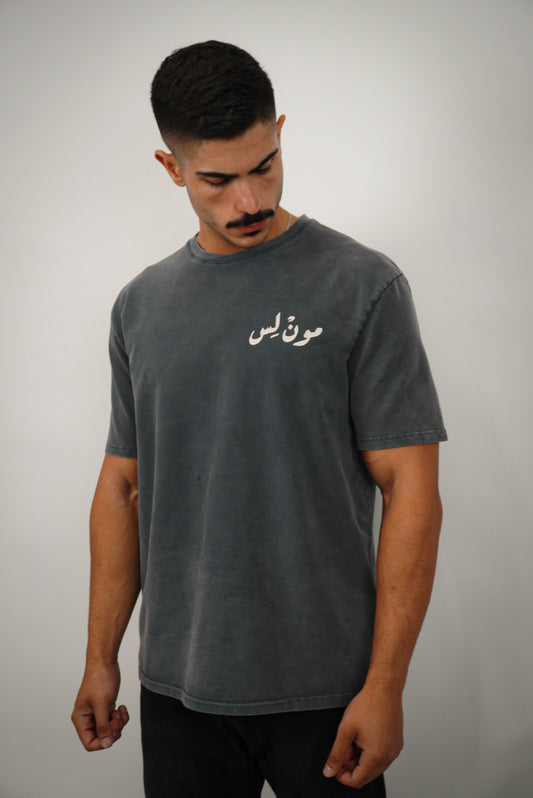 T-shirt Moonless To Front - Vintage Washed Grey